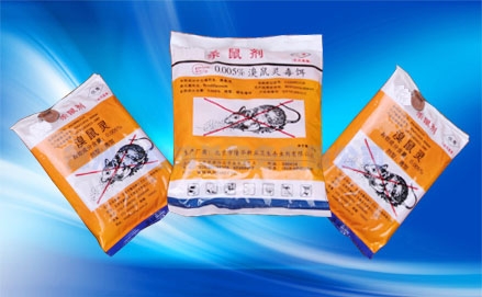 0.005%溴鼠靈毒餌（大?。? /></a></dt><dd><a href=